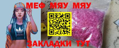 PSILOCYBIN Пушкино