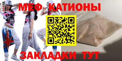 PSILOCYBIN Пушкино
