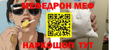 PSILOCYBIN Пушкино