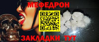PSILOCYBIN Пушкино