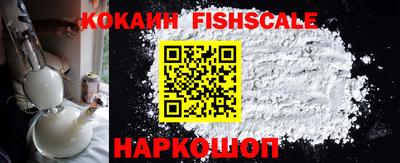 спиды Пыть-Ях