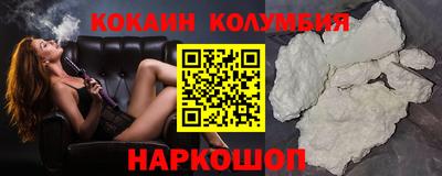 PSILOCYBIN Пушкино