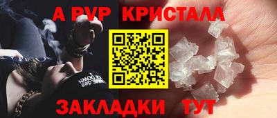PSILOCYBIN Пушкино