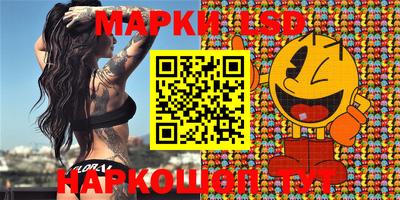PSILOCYBIN Пушкино