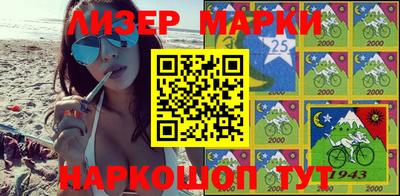 PSILOCYBIN Пушкино
