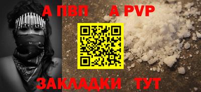 PSILOCYBIN Пушкино