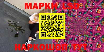 метамфетамин Пугачёв