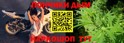 спиды Пыть-Ях