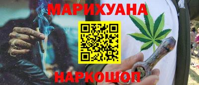 спиды Пыть-Ях