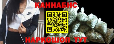 спиды Пыть-Ях