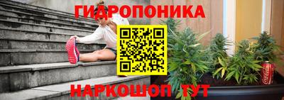 метамфетамин Пугачёв
