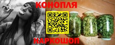 PSILOCYBIN Пушкино