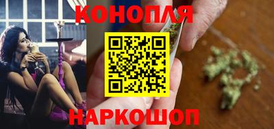 PSILOCYBIN Пушкино