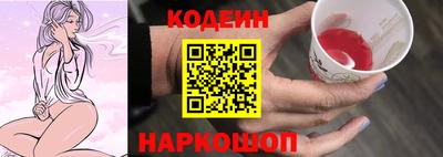 PSILOCYBIN Пушкино