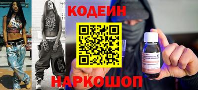 PSILOCYBIN Пушкино
