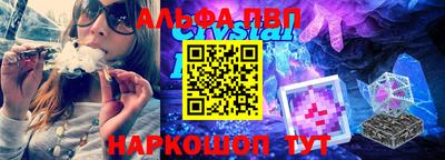 PSILOCYBIN Пушкино