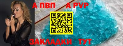 PSILOCYBIN Пушкино