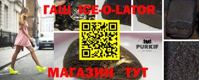 PSILOCYBIN Пушкино