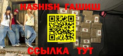 PSILOCYBIN Пушкино