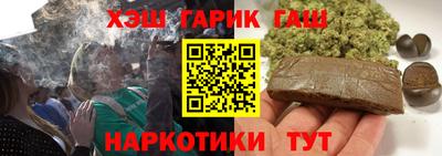 спиды Пыть-Ях