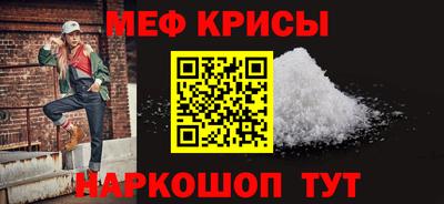 спиды Пыть-Ях