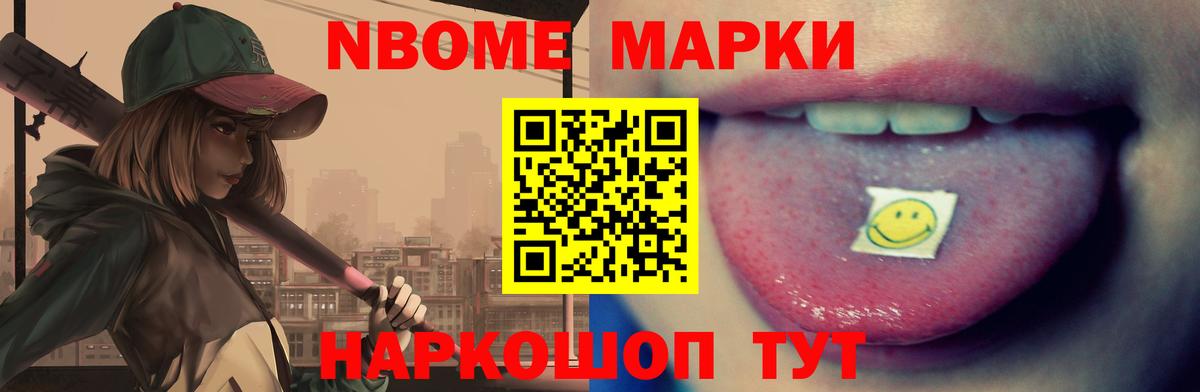 Лсд 25 экстази ecstasy  ЛСД экстази кислота  Вход с VPN  Ростов-на-Дону 